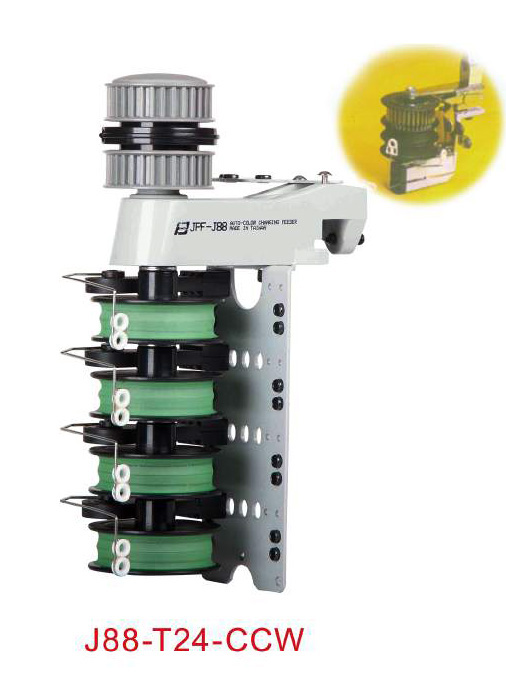 Rubber Of Striper Feeder